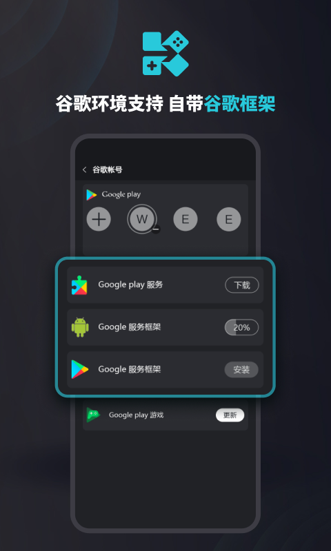 Kuyo app软件展示图4