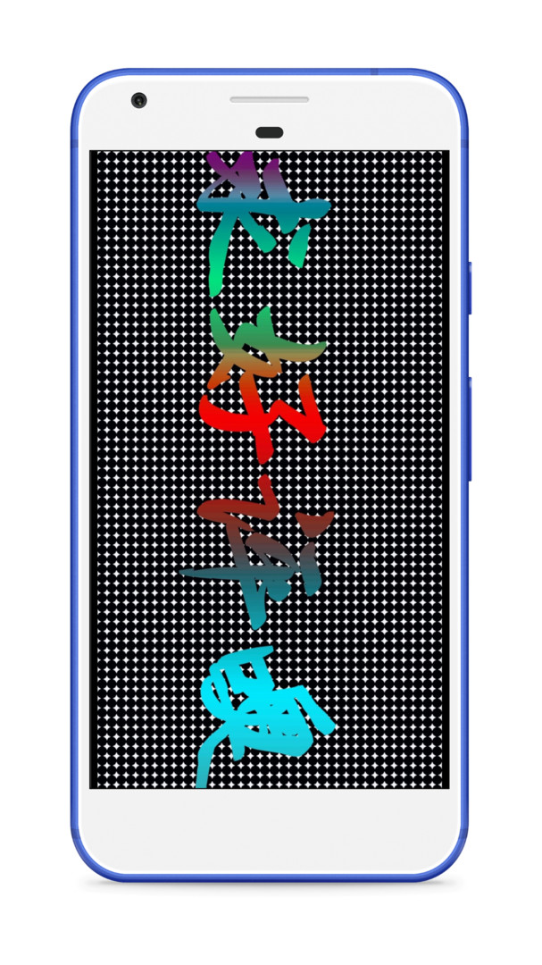 LED字幕app软件展示图4