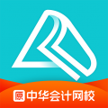 正保会计网校app