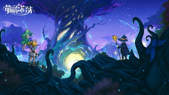 萌萌塔防最新活动礼包兑换码2025，12月福利活动，签到领冒险补给