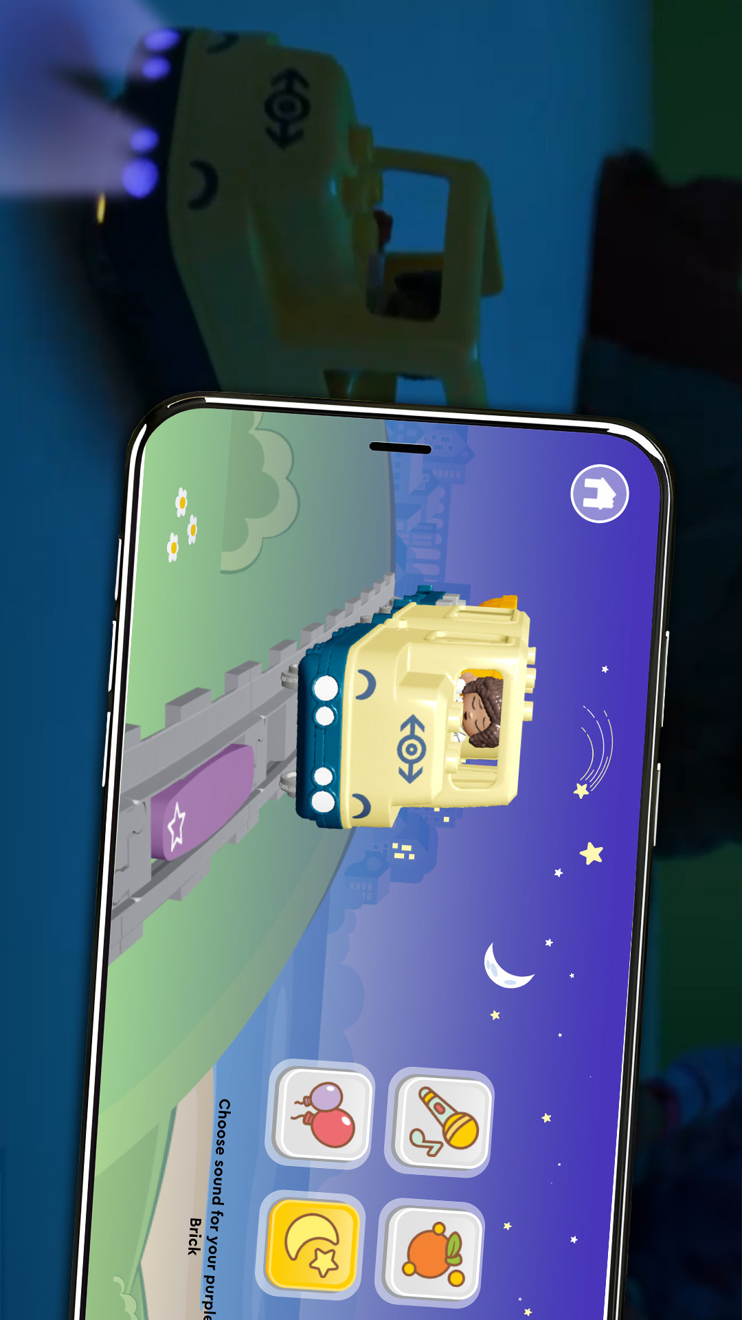 乐高得宝火车app展示图2