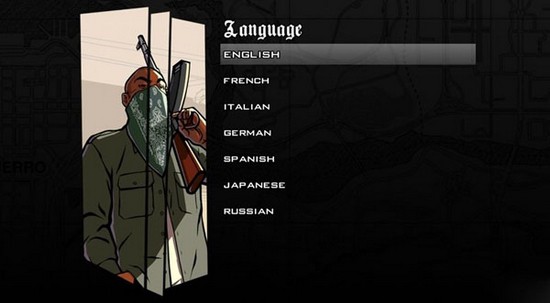 圣安地列斯中文版设置方法5