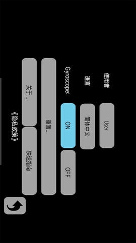 OPCOM Care2软件展示图2