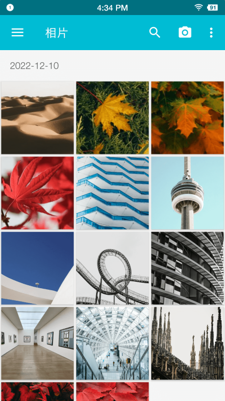 果仁相册软件展示图3