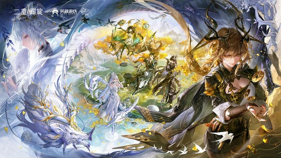 二重螺旋最新活动礼包兑换码2025，《二重螺旋》 华胥资料片7日签到