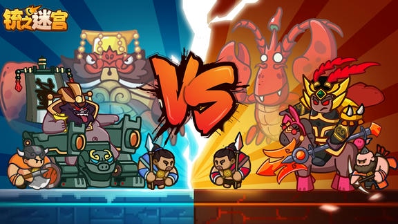 铳之迷宫最新活动礼包兑换码2025，【TAP专享】7日豪华签到礼