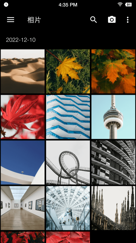 果仁相册软件展示图4