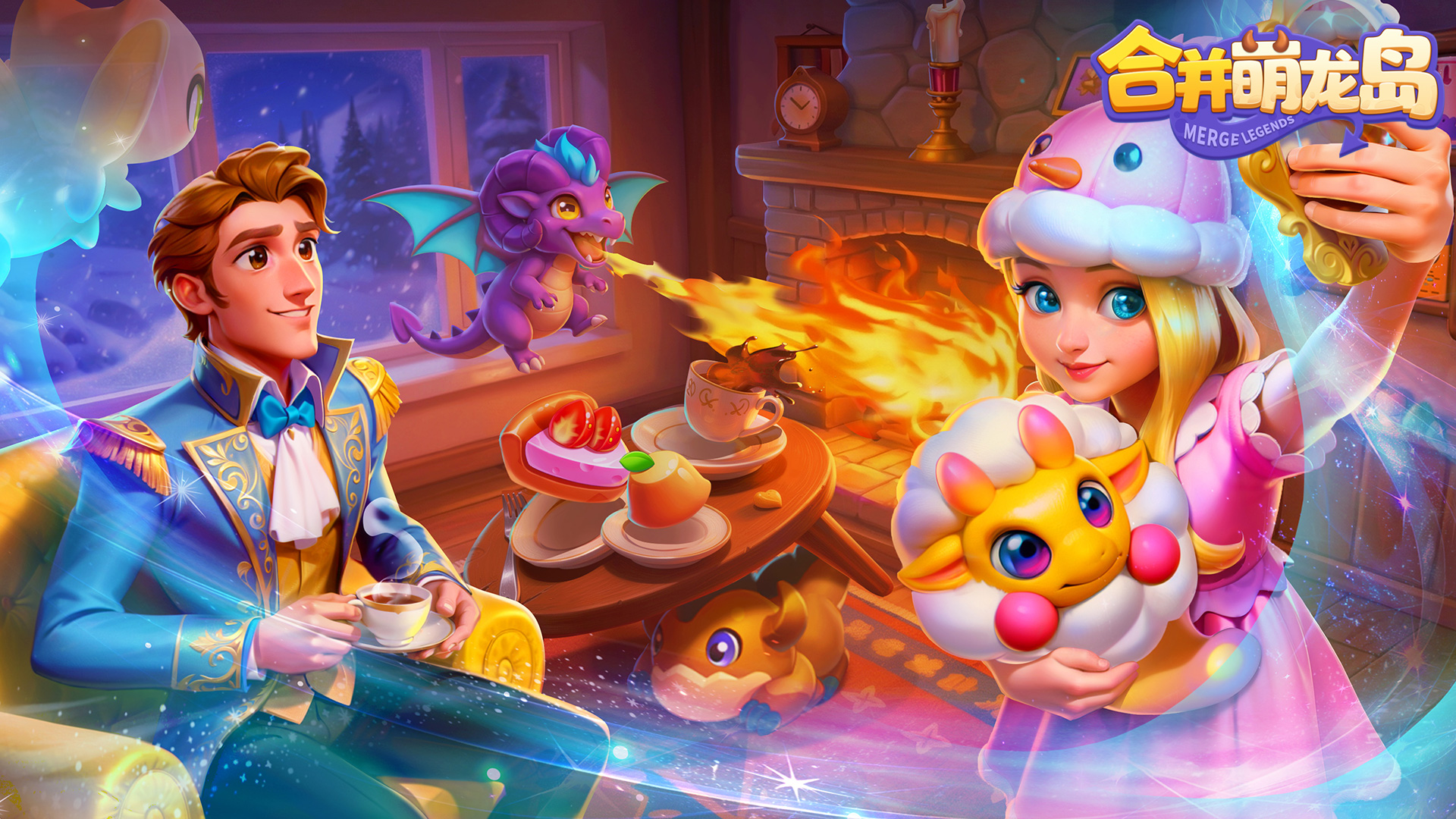 合并萌龙岛最新活动礼包兑换码2025，【十二月】参与签到领万能晶石③