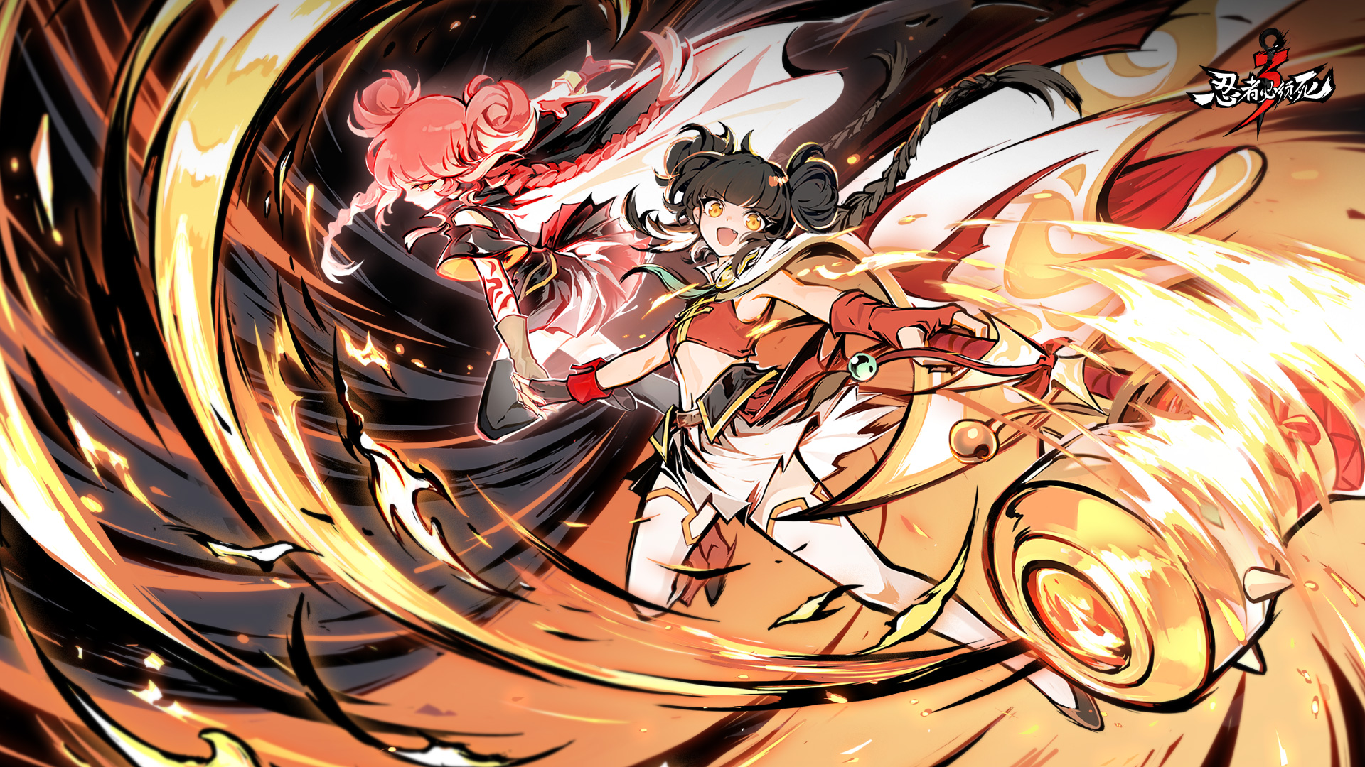 忍者必须死3最新活动礼包兑换码2025，「新程狂飙」版本签到活动限时开启