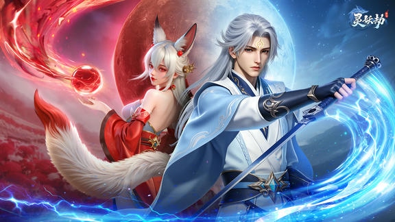 灵妖劫最新活动礼包兑换码2025，七日签到领豪礼