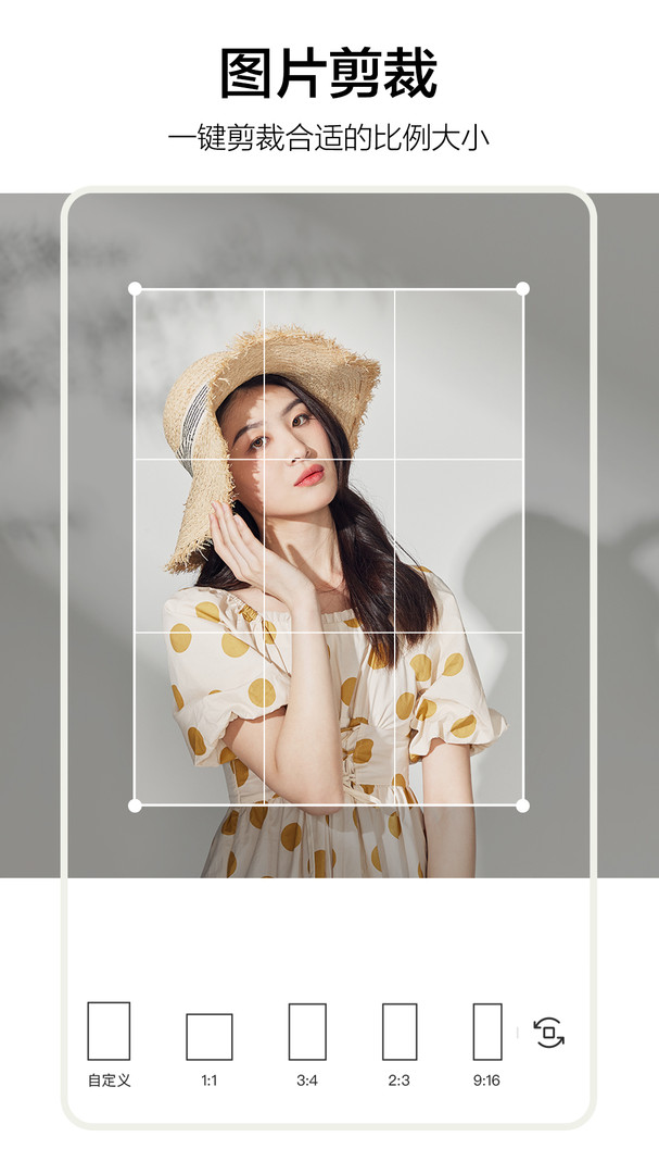 照片审核处理工具app软件展示图3