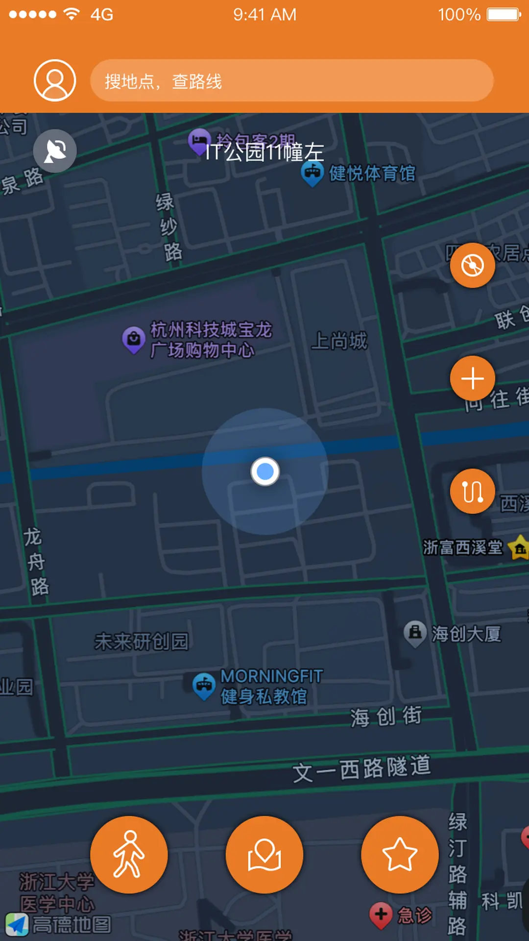 视氪导航软件展示图1