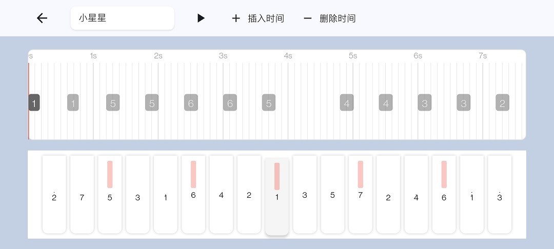拇指琴跟弹展示图4