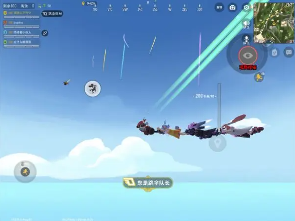 香肠派对国际版游戏新手攻略大全3