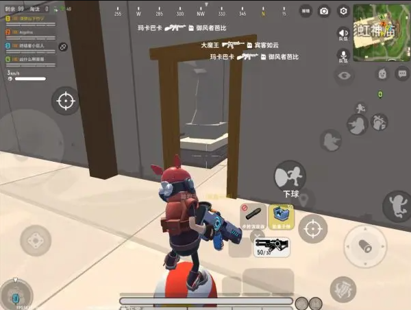 香肠派对国际版游戏新手攻略大全4