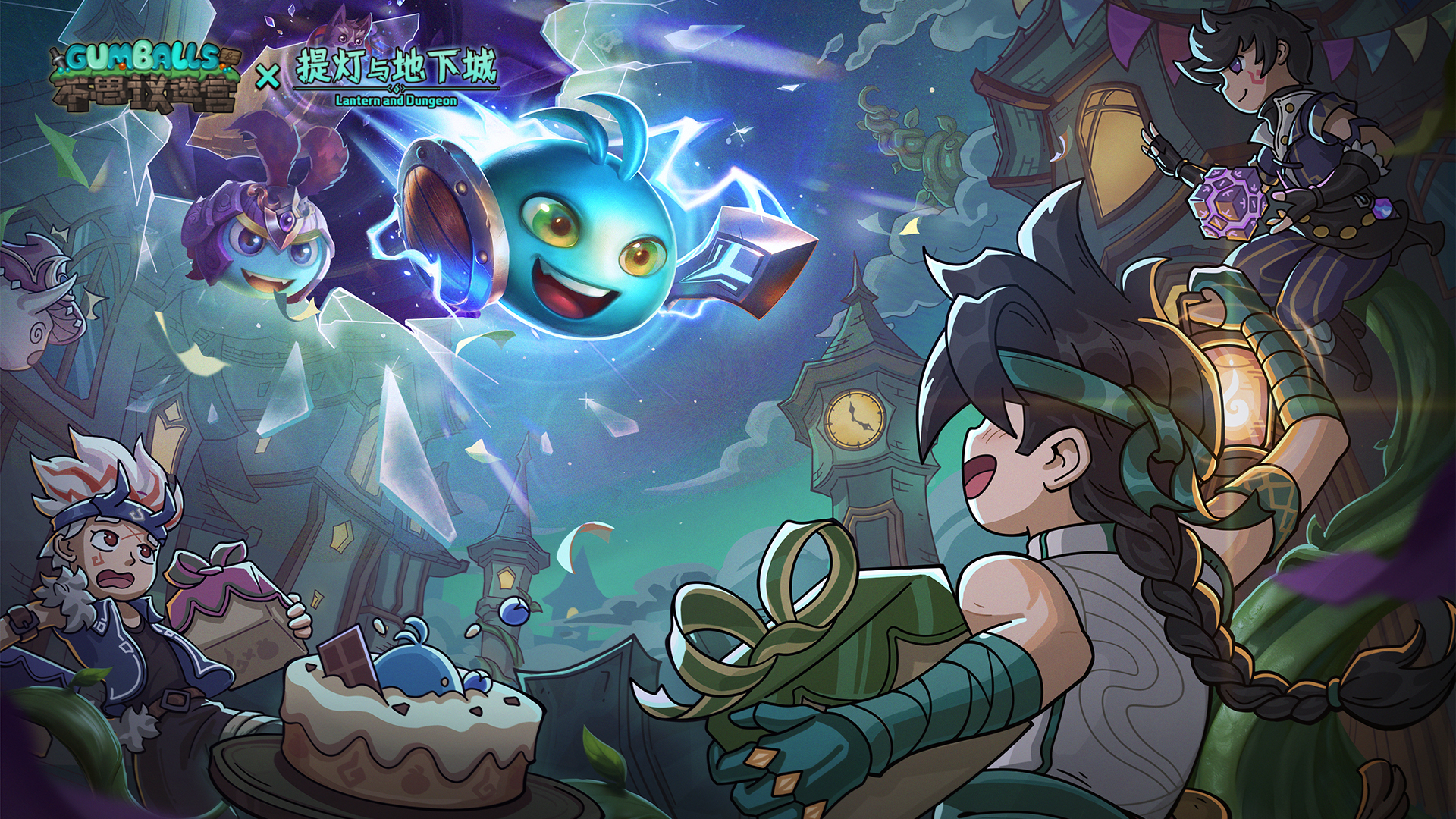 提灯与地下城最新活动礼包兑换码2025，「不思议迷宫」联动版本签到