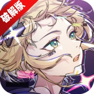 未来人生折相思内置菜单版