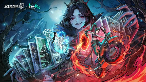 幻灵召唤师最新活动礼包兑换码2025，七日签到领好礼