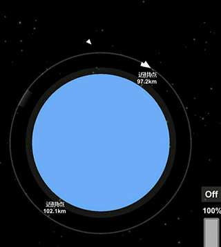 航天模拟器破解版游戏攻略—行星际轨道转移