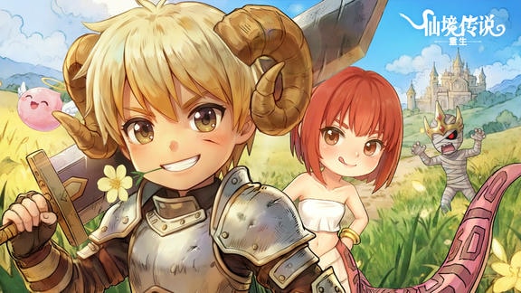 仙境传说：重生最新活动礼包兑换码2025，《仙境传说：重生》xTapTap签到礼包