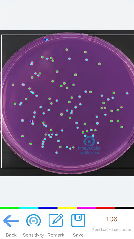 精点相机软件展示图2