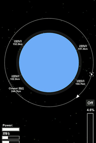 航天模拟器破解版游戏攻略—对接