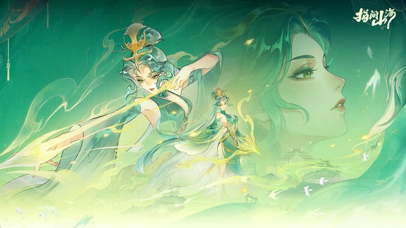 指间山海最新活动礼包兑换码2025，瑞启新元 半周年福利庆典开启