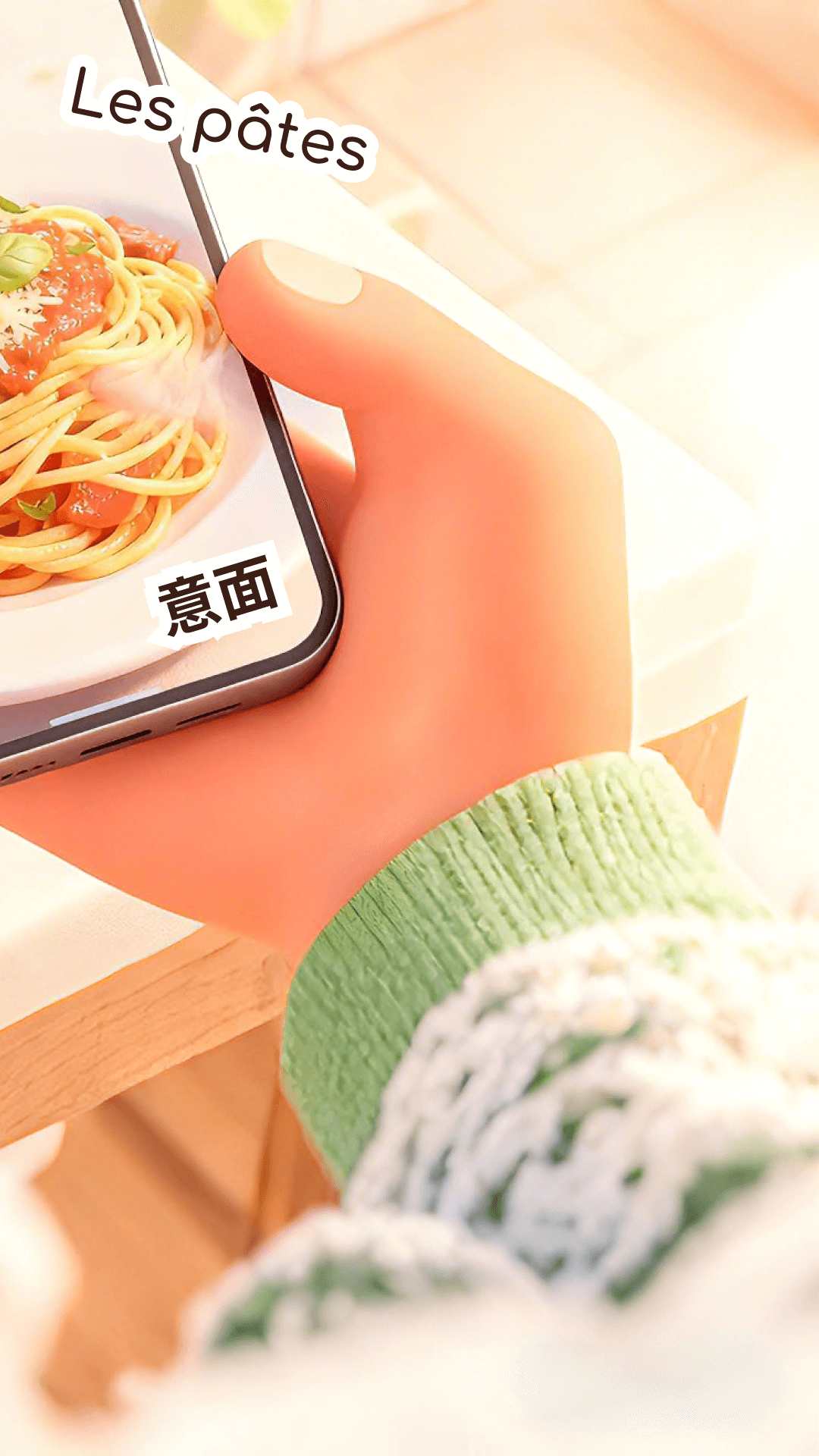 cap识单词软件展示图2