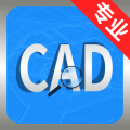 CAD快速看图宝