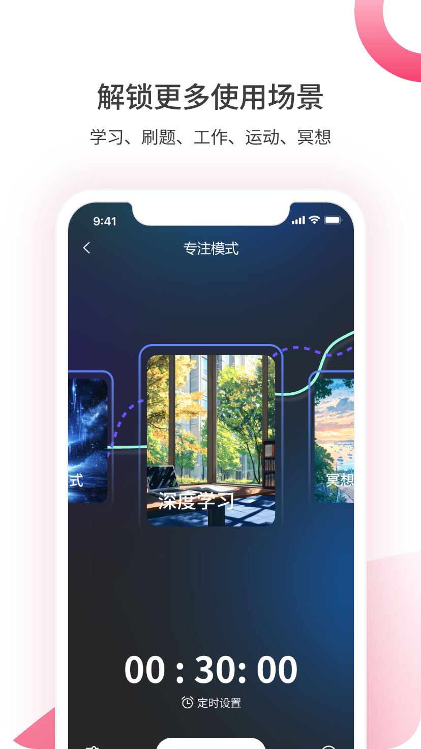 煮面音声展示图3