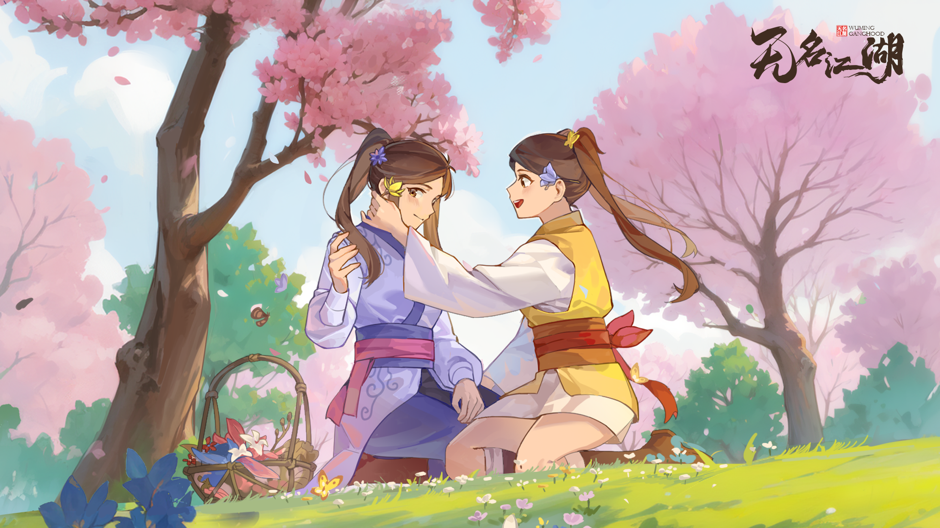 无名江湖最新活动礼包兑换码2025，活动「冬宵共醉」签到有礼