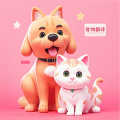 动物交流猫狗翻译器