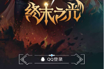 DNF助手许愿史诗互擦方法