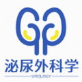泌尿外科学主治医师考试辅导app