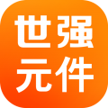 世强硬创电商app