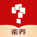 学而思素养app