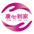 康心到家客户端