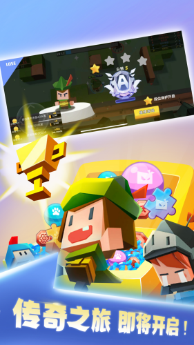 弓箭手大作战破解无限内购游戏截图4