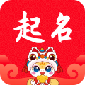起名宝典app