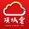 项城云app