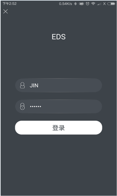 金甲EDS软件展示图1