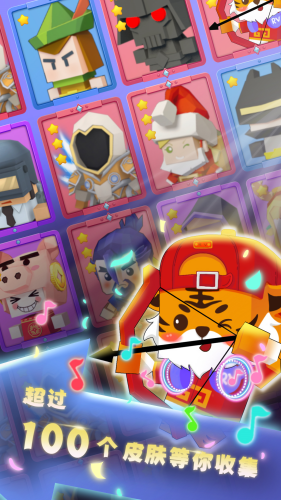 弓箭手大作战破解无限内购游戏截图2