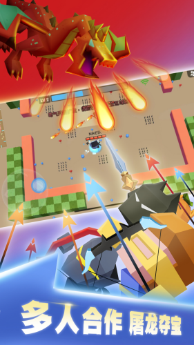 弓箭手大作战破解无限内购游戏截图5