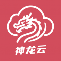 神龙云手机 v2.0.2.6