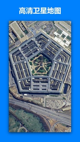 一起看地图app软件展示图1