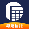 粤财信托app