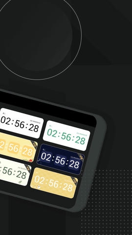 嘀嗒时钟app软件展示图4