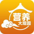营养大观园app