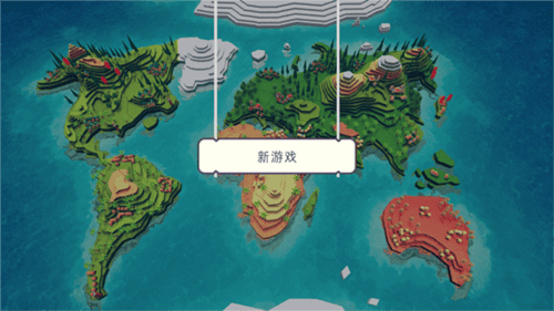 上帝模拟器解锁高级版游戏新手攻略指南1