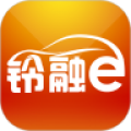 铃融e v4.5.2